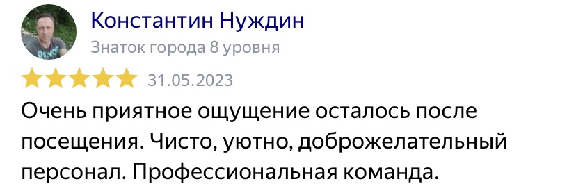 Заголовок