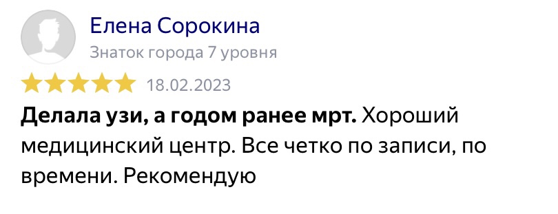 Заголовок